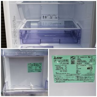 三菱 - 【美品】2019年 冷蔵庫 mr-cx27d-w CXシリーズ 三菱の通販 by