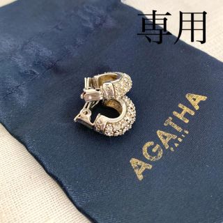 アガタ(AGATHA)の●専用ページ　AGATA イヤリング(イヤリング)