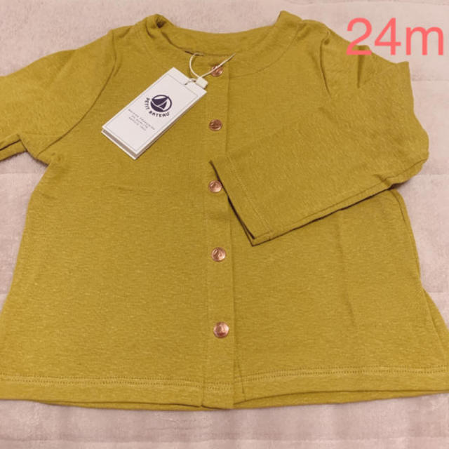 PETIT BATEAU(プチバトー)のプチバトー コットンリネン長袖カーディガン 24m キッズ/ベビー/マタニティのベビー服(~85cm)(カーディガン/ボレロ)の商品写真