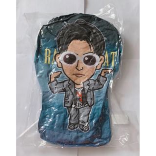 三代目 JSB 山下健二郎 RAT-TAT-TAT レア クッショングッズ