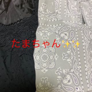 アクシーズファム(axes femme)のたま様専用💞(チュニック)