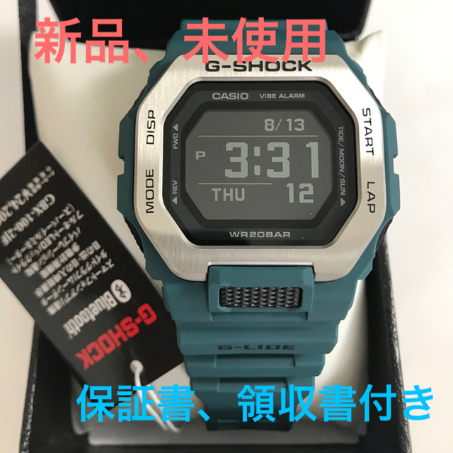 G-shock GBX-100-2JF サーファーモデル