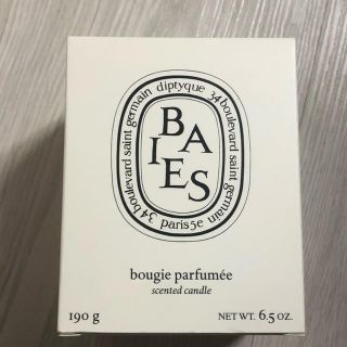 ディプティック(diptyque)のキャンドルベ　　beles(アロマ/キャンドル)