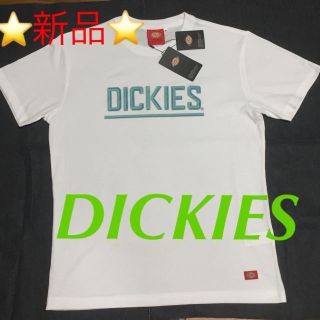 ディッキーズ(Dickies)の⭐️新品未使用⭐️Dickies tシャツ(Tシャツ/カットソー(半袖/袖なし))