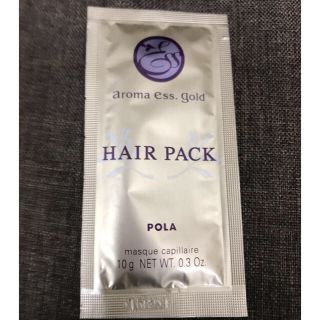 ポーラ(POLA)のPOLA アロマエッセゴールド　ヘアパック20包(ヘアパック/ヘアマスク)