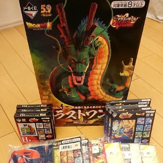 BANDAI(バンダイ)のドラゴンボール　神龍　ラストワン賞　おまけ付き エンタメ/ホビーのフィギュア(アニメ/ゲーム)の商品写真