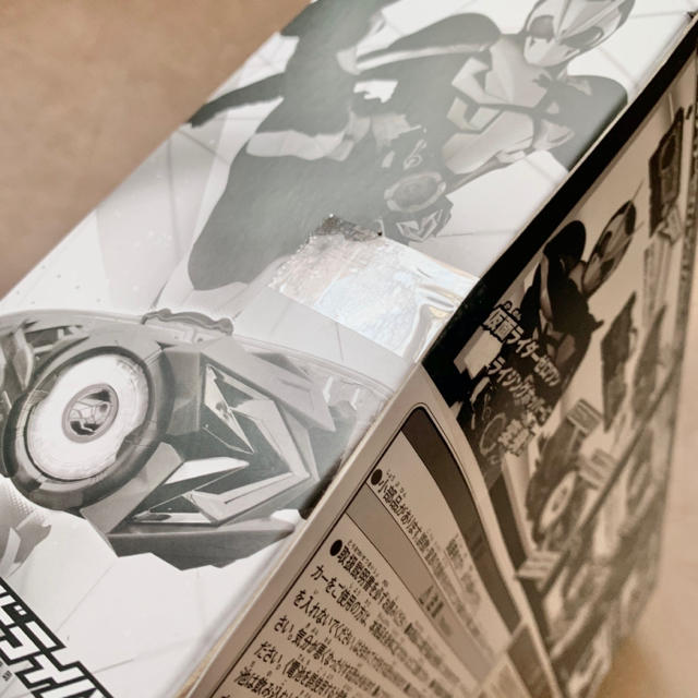 人気SALE限定SALE BANDAI - 仮面ライダーゼロワン 変身ベルト DX 飛電 ゼロワンドライバー 限定カラーの通販 by Bruce's shop|バンダイならラクマ 大人気最新作