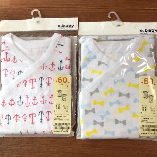 ベベ(BeBe)の④ベビー肌着☆新品未開封☆60サイズ2枚セット☆イカリ&りぼん(肌着/下着)