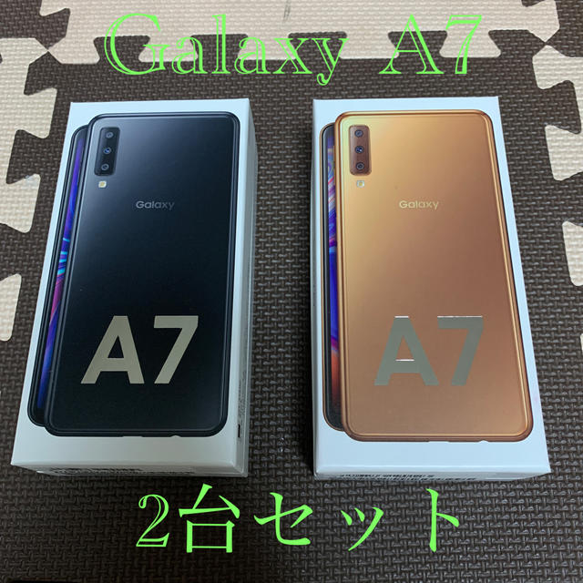 Galaxy A7 64 GB SIMフリー ２台セット