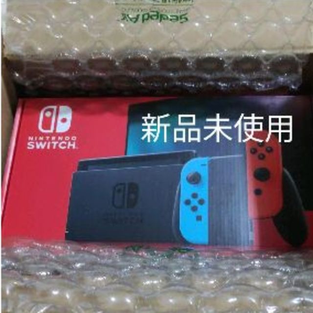 Nintendo Switch ネオンブルー/ネオンレッド 本体 新品未使用任天堂