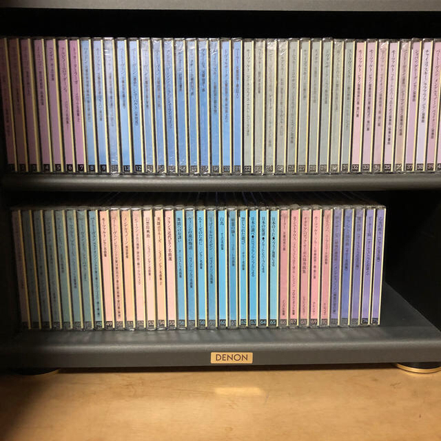 DENON クラシックCD 75枚 ラック 解説本付 DENON クラシックCD 75枚 ラック 解説本付