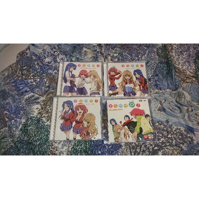 送料込 とらドラ ドラマcd３枚セット 特典dvdの通販 By ネギトトロ2426 S Shop ラクマ