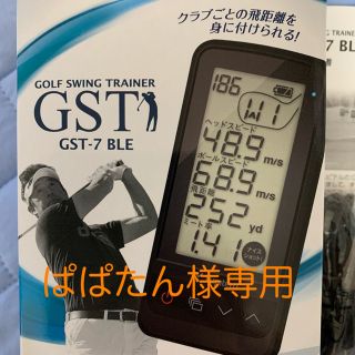 ユピテル(Yupiteru)のユピテル　GST-7 BLE(その他)