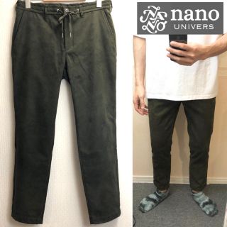 ナノユニバース(nano・universe)のnano universナノユニバースカーキパンツカジュアルパンツアンクルパンツ(チノパン)