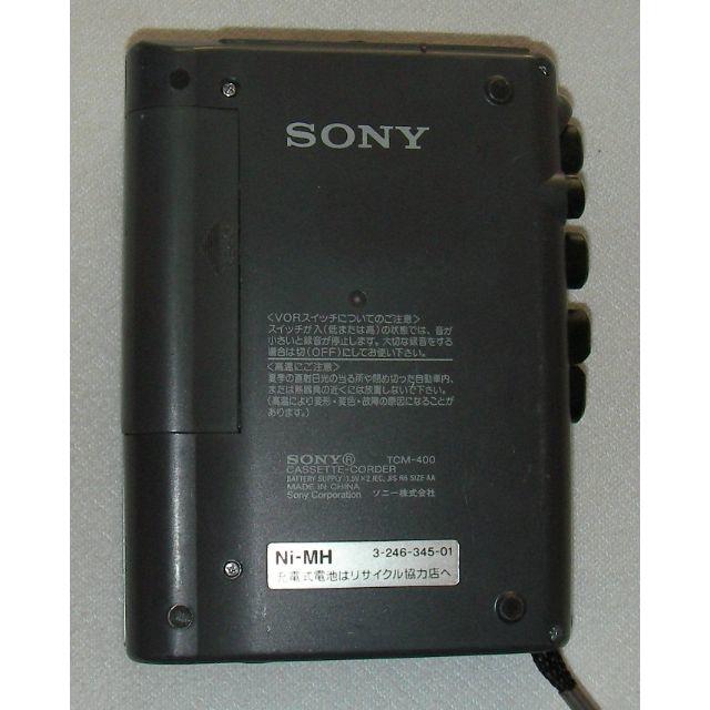 SONY(ソニー)の動作品：Sony ソニー カセットテープレコーダー TCM-400 スマホ/家電/カメラのオーディオ機器(ポータブルプレーヤー)の商品写真