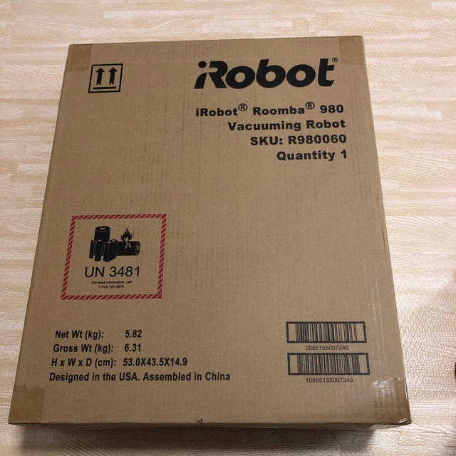 iRobot(アイロボット)のiRobot ルンバ 980 スマホ/家電/カメラの生活家電(掃除機)の商品写真