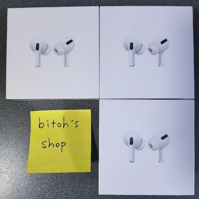 Apple(アップル)の【新品、保証開始前】AirPods Pro 3個★楽天カード決済でポイント10倍 スマホ/家電/カメラのオーディオ機器(ヘッドフォン/イヤフォン)の商品写真