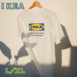 イケア(IKEA)の【新品未使用】 IKEA イケア エフテルトレーダ ロゴTシャツ Lサイズ(Tシャツ/カットソー(半袖/袖なし))