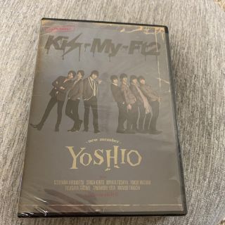 キスマイフットツー(Kis-My-Ft2)のKis-My-Ft2 YOSHIO-new member- 初回限定盤(ミュージック)