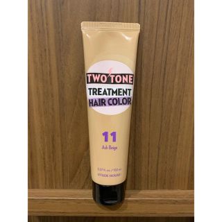 エチュードハウス(ETUDE HOUSE)のETUDEHOUSE TWOTONE #11 ash beige(カラーリング剤)