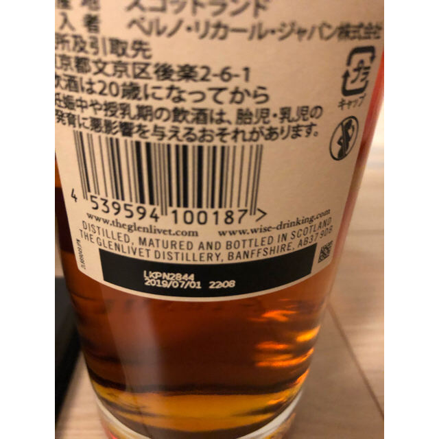 グレンリベット 18年 箱付き 700ml   食品/飲料/酒の酒(ウイスキー)の商品写真