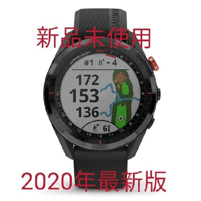 最低価格の GARMIN - GARMINガーミン ApproachS62 Black 新品未使用