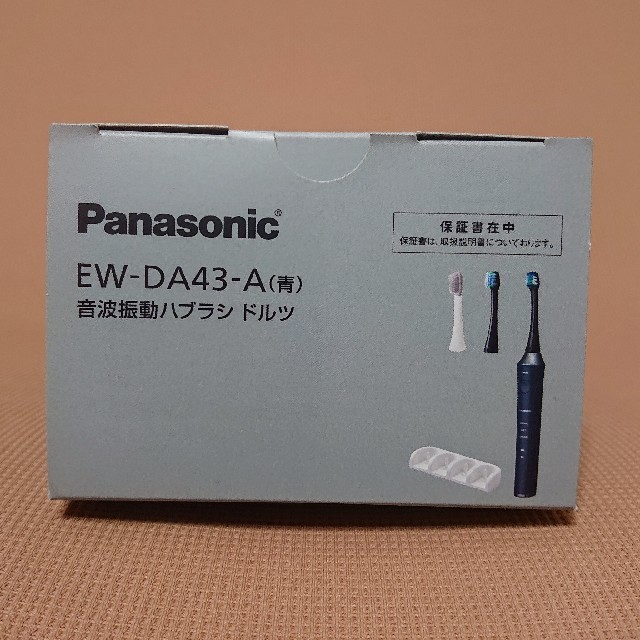 Panasonic(パナソニック)のパナソニック EW-DA43-A 音波振動ハブラシ ドルツ 青 新品 送料込み スマホ/家電/カメラの美容/健康(電動歯ブラシ)の商品写真