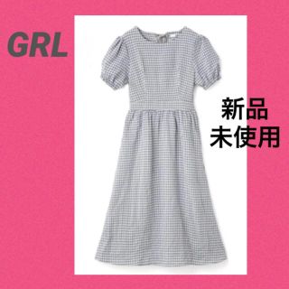 グレイル(GRL)の【新品未使用】GRL ♡ ギンガムチェックワンピース(ひざ丈ワンピース)