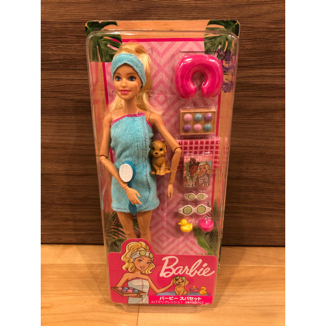 Barbie(バービー)の【バービー人形】スパリゾートで愛犬と一緒にリフレッシュ☆★ キッズ/ベビー/マタニティのおもちゃ(知育玩具)の商品写真