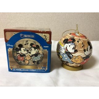 ディズニー(Disney)のディズニー　3D球体パズル(キャラクターグッズ)