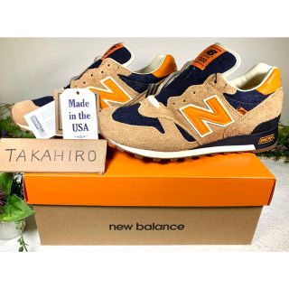 ニューバランス(New Balance)のりい様専用(スニーカー)