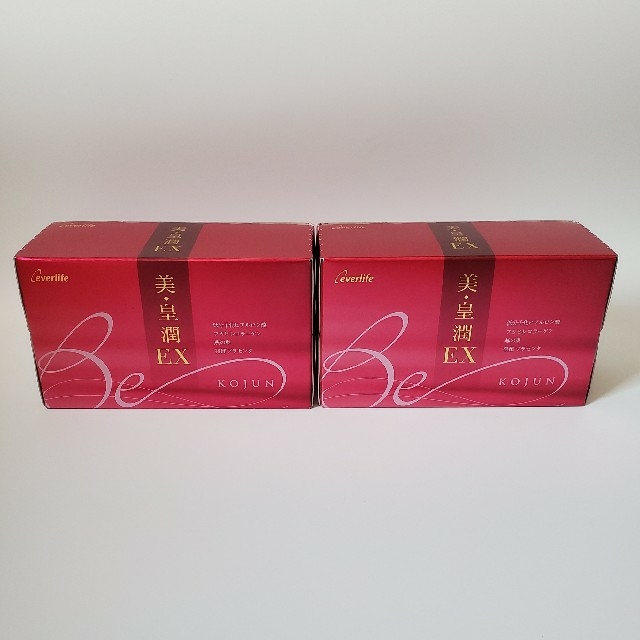 美・皇潤 EX 30ml×10本 2箱 | valadarespediatria.com.br
