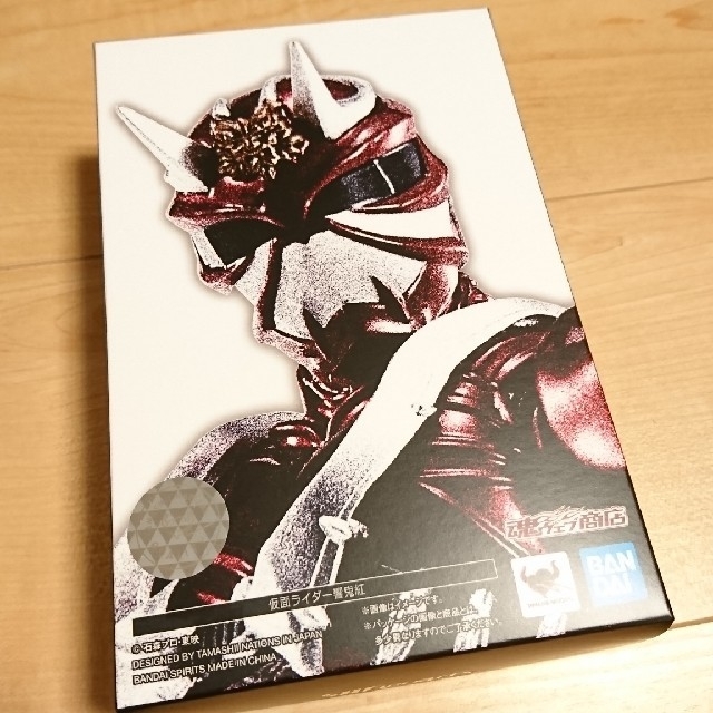 【新品未開封】仮面ライダー 響鬼紅  S.H.Figuarts（真骨彫製法）