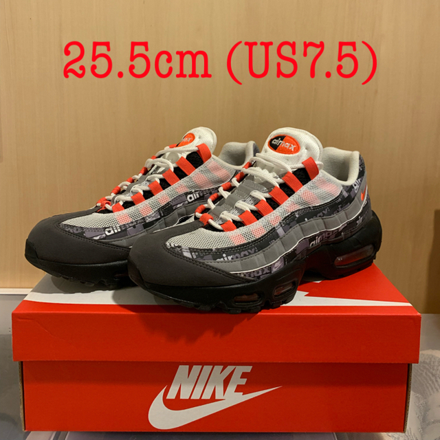 NIKE(ナイキ)の【美品】NIKE AIR MAX 95 PRNT 25.5cm(US7.5) メンズの靴/シューズ(スニーカー)の商品写真