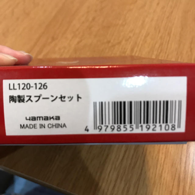 Lisa Larson(リサラーソン)のLISA LARSON陶製スプーンセット インテリア/住まい/日用品のキッチン/食器(カトラリー/箸)の商品写真