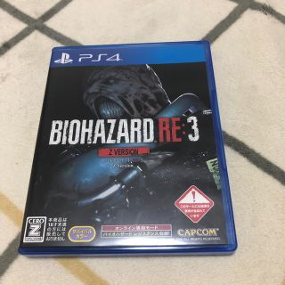 バイオハザード RE：3 Z Version PS4(家庭用ゲームソフト)