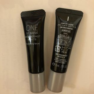 コーセー(KOSE)のONE BY KOSE メラノショット ホワイト D(美容液)