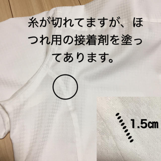 A.S.M ATELIER SAB MEN(エイエスエム)のアトリエサブ メン シャツ 50（L） メンズのトップス(シャツ)の商品写真