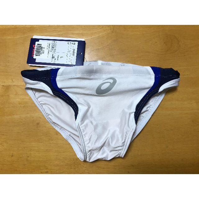 生産中止】ASICS・ハイドロCD 競パン・白×紺・Lサイズの通販 by 生産中止】ASICS・ハイドロCD 競パン・白×紺・Lサイズの通販 by
