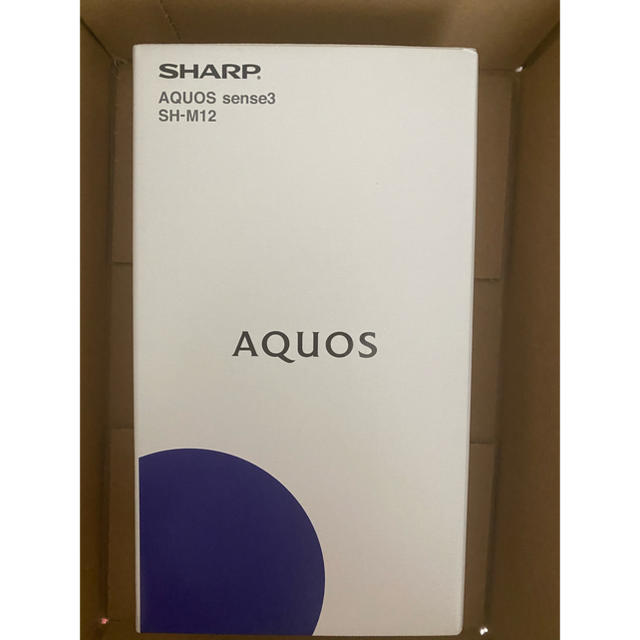 SHARP AQUOS sense3 SH-M12 シルバーホワイト