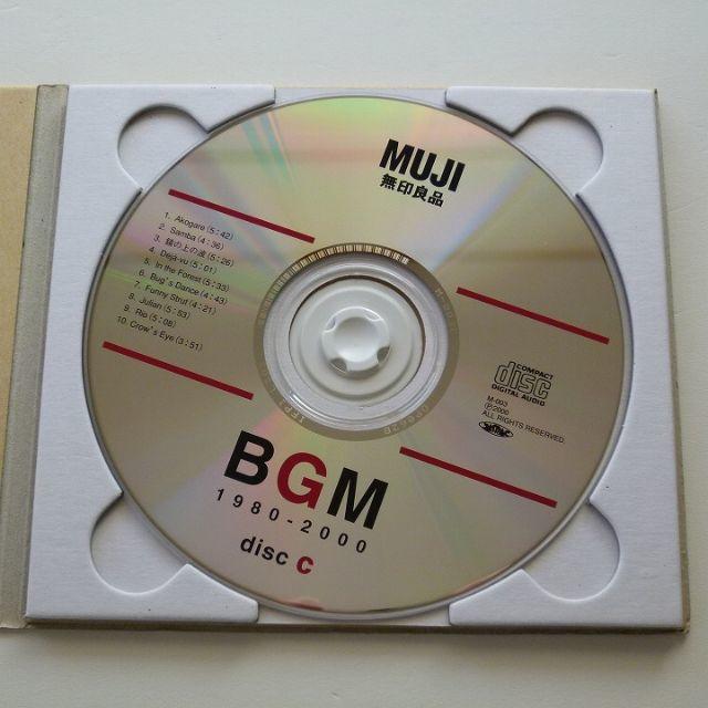 CD BGM 1980-2000 MUJI 無印良品 3枚組 細野晴臣 他 エンタメ/ホビーのCD(ヒーリング/ニューエイジ)の商品写真