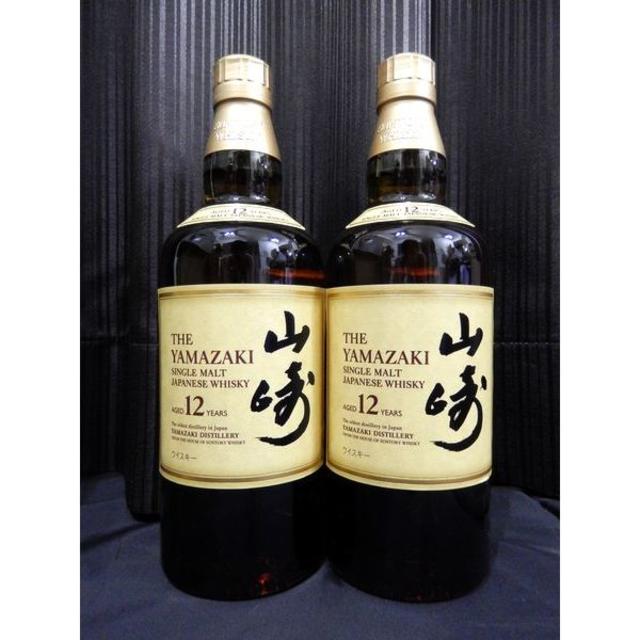 サントリー 山崎 12年 700ml x2本セット マイレージ付き