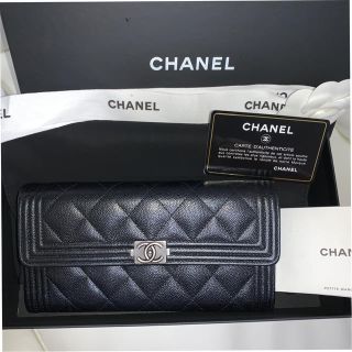 38ページ目 - シャネル ボーイシャネルの通販 1,000点以上 | CHANELを