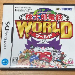 ニンテンドーDS(ニンテンドーDS)の桃太郎電鉄WORLD(携帯用ゲームソフト)