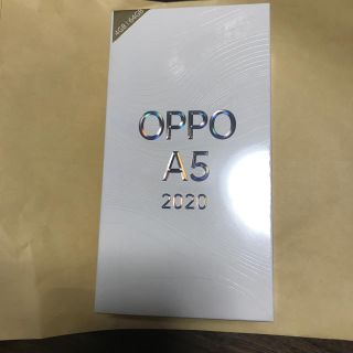 OPPO A5 2020(スマートフォン本体)