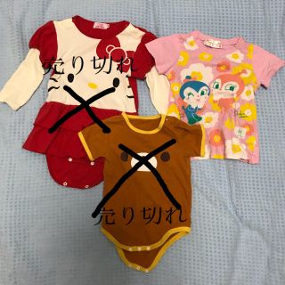 アンパンマン(アンパンマン)のドキンちゃんコキンちゃんTシャツ(Tシャツ/カットソー)