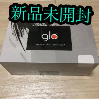 グロー(glo)の新品 glo hyper グローハイパー 白 ホワイト(タバコグッズ)