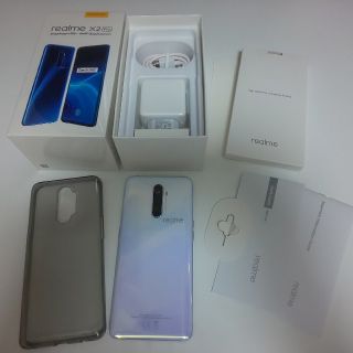 ralme x2 Pro (ホワイト) RMX1931 送料込‼️(スマートフォン本体)