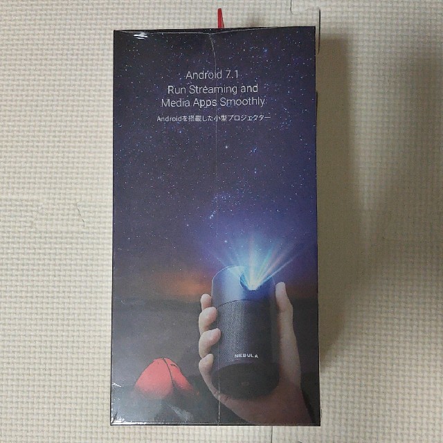 新品好評 新品未開封 Nebula Capsule Pro ポータブルプロジェクターの通販 by mechi's shop|ラクマ 最新作得価