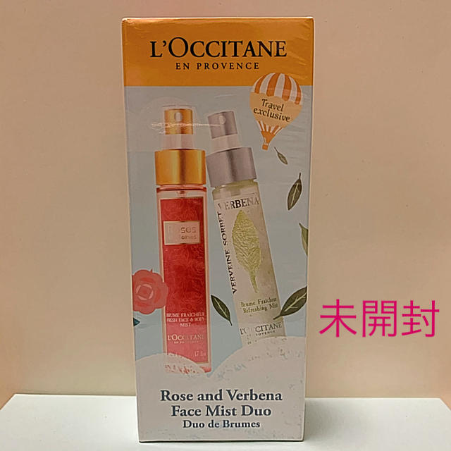 L'OCCITANE(ロクシタン)の【L'OCCITANE】フレッシュフェースミスト コスメ/美容のスキンケア/基礎化粧品(化粧水/ローション)の商品写真